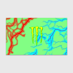 Бумага для упаковки Monster energy storm electrix, цвет: 3D-принт