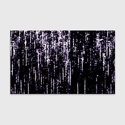 Бумага для упаковки Shade purple, цвет: 3D-принт