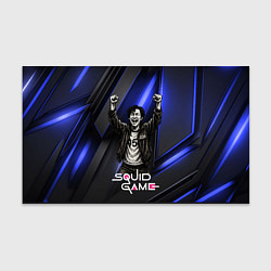 Бумага для упаковки Победа игрока 456 Игра в кальмара, цвет: 3D-принт