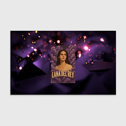 Бумага для упаковки Lana Del Rey в фиолетовых облаках