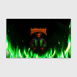 Бумага для упаковки XXXTentacion hardcore, цвет: 3D-принт