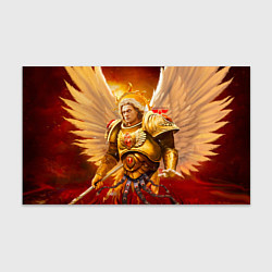 Бумага для упаковки Сангвиний кровавый ангел, цвет: 3D-принт