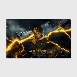 Бумага для упаковки XXXTentacion мультяшный стиль, цвет: 3D-принт