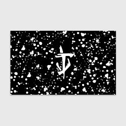 Бумага для упаковки Doom белые краски текстура, цвет: 3D-принт