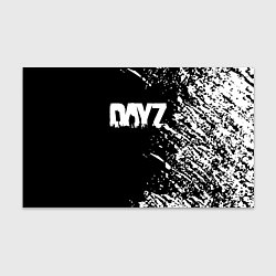 Бумага для упаковки Dayz брызги красок