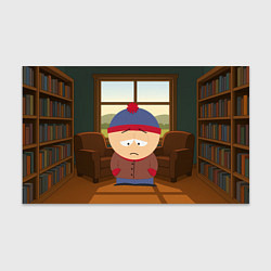 Бумага для упаковки Грустный Стэн - Южный парк, цвет: 3D-принт