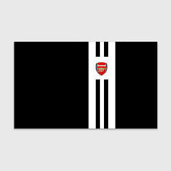 Бумага для упаковки Arsenal спорт линии, цвет: 3D-принт