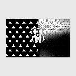 Бумага для упаковки Barcelona geometry black, цвет: 3D-принт