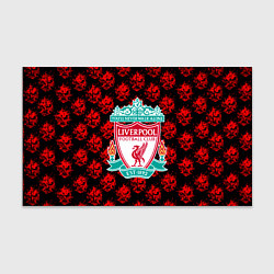 Бумага для упаковки Liverpool samurai, цвет: 3D-принт