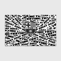 Бумага для упаковки AAP Rocky barcelona, цвет: 3D-принт