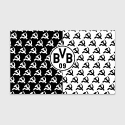 Бумага для упаковки Borussia паттерн ссср, цвет: 3D-принт