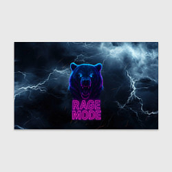 Бумага для упаковки Rage mode злой медведь, цвет: 3D-принт