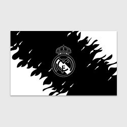 Бумага для упаковки Реал Мадрид белый огонь, цвет: 3D-принт