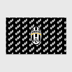 Бумага для упаковки Juventus off pattern, цвет: 3D-принт