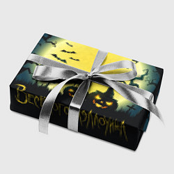 Бумага для упаковки Полнолуние в Хэллоуин, цвет: 3D-принт — фото 2