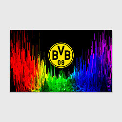 Бумага для упаковки Borussia градиент текстура, цвет: 3D-принт