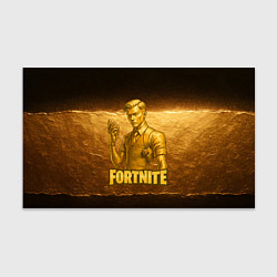 Бумага для упаковки Fortnite золотой Мидас, цвет: 3D-принт