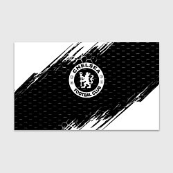 Бумага для упаковки Chelsea штрихи красок текстура, цвет: 3D-принт