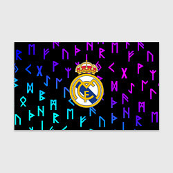 Бумага для упаковки Реал Мадрид неоновые символы, цвет: 3D-принт