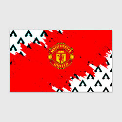 Бумага для упаковки Манчестер Юнайтед символы краски, цвет: 3D-принт