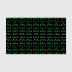 Бумага для упаковки Halloween pattern, цвет: 3D-принт