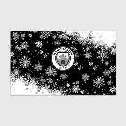 Бумага для упаковки Манчестер сити снежинки новый год, цвет: 3D-принт