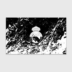 Бумага для упаковки Реал Мадрид краски текстура, цвет: 3D-принт