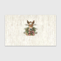 Бумага для упаковки Жеребёнок и новый год, цвет: 3D-принт