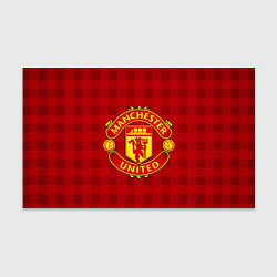 Бумага для упаковки Manchester United, цвет: 3D-принт