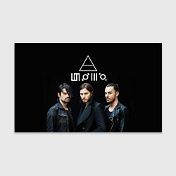 Бумага для упаковки 30 seconds to mars, цвет: 3D-принт