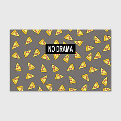 Бумага для упаковки No drama, цвет: 3D-принт