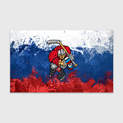 Бумага для упаковки Русский хоккеист, цвет: 3D-принт