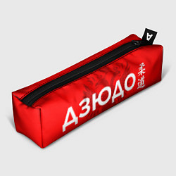 Пенал для ручек Российская федерация дзюдо - на красном фоне, цвет: 3D-принт