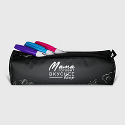 Пенал для ручек Мама готовит вкуснее всех, цвет: 3D-принт — фото 2