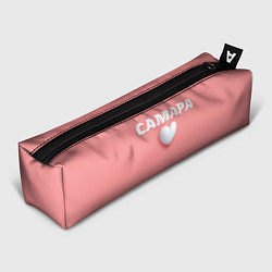 Пенал для ручек Самара сердце, цвет: 3D-принт