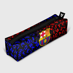 Пенал Barcelona градиент символы