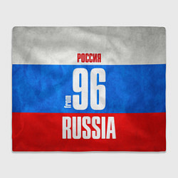 Плед флисовый Russia: from 96, цвет: 3D-велсофт