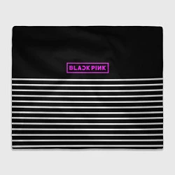 Плед флисовый Black Pink: White Stripes, цвет: 3D-велсофт