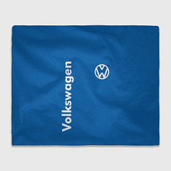 Плед флисовый Volkswagen, цвет: 3D-велсофт