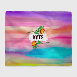 Плед флисовый Катя, цвет: 3D-велсофт