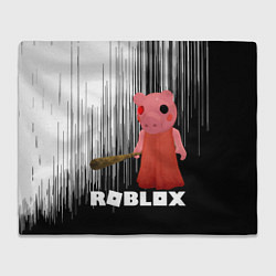 Плед флисовый Roblox Piggy, цвет: 3D-велсофт