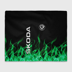 Плед флисовый SKODA, цвет: 3D-велсофт