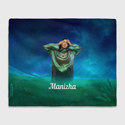 Плед флисовый Манижа Manizha, цвет: 3D-велсофт