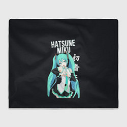 Плед флисовый Hatsune Miku Хацунэ Мику, цвет: 3D-велсофт