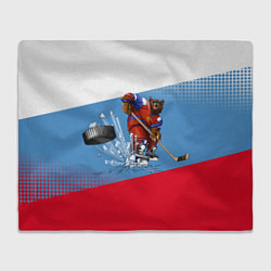 Плед флисовый Русский хоккей, цвет: 3D-велсофт