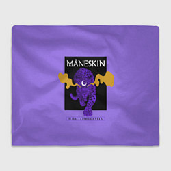 Плед флисовый Maneskin, цвет: 3D-велсофт