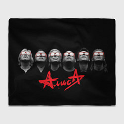 Плед флисовый Алиса, цвет: 3D-велсофт