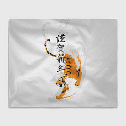 Плед флисовый Китайский тигр, цвет: 3D-велсофт