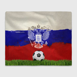 Плед флисовый Российский футбол, цвет: 3D-велсофт