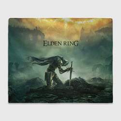 Плед флисовый Elden Ring - Потускневший, цвет: 3D-велсофт